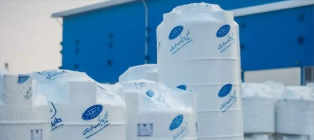 معرفی مخزن سه لایه